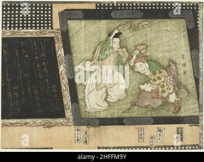 the-gods-of-fortune-ebisu-and-
