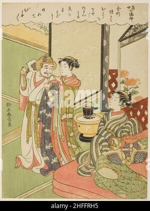 Tamonten, from the series &quot;The Seven Gods of Good Luck in Modern Life (Tosei Shichi Fukujin)&quot;, c. 1769. Stock Photo