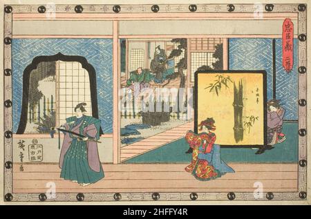 Act 2 (Nidanme), from the series &quot;The Revenge of the Loyal Retainers (Chushingura)&quot;, c. 1834/39. Scene depicting young lovers Konami and Rikiya, Konami's father descending the staircase into a garden, her mother entering to receive Rikiya's message that Lords Asano and Wakasa must appear the next day at the shogun's court. Wakasa stands on an engawa in the background.