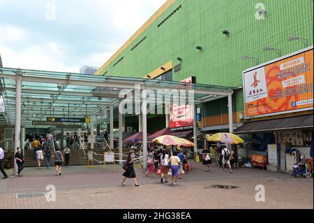 Exit C of the Chinatown MRT Station and People's Park Complex, a popular shopping destination for China made goods and merchandise in Singapore Stock Photo