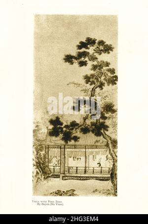 Xia dynasty illustration hi-res stock photography and images