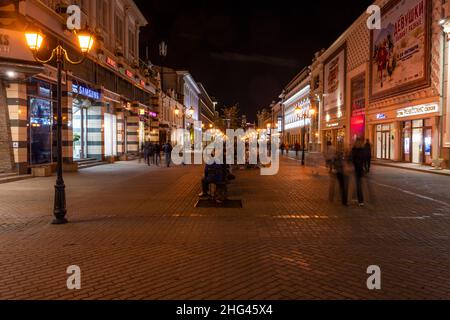Kazan, Russia - September 21, 2019: Bauman Street at night with many people, shops and tourists, Tartastan, Russia. Stock Photo