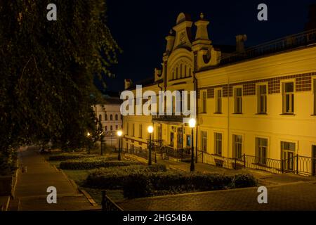 Kazan, Russia - September 21, 2019: Ulitsa Mislavkogo at  night with park and trees and some laterns, Tartastan, Russia. Stock Photo