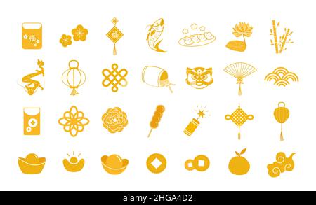 Flat golden Chinese New Year icon set. Spring Festival isolated elements collection, coins, lantern, food, hong bao, flower, dragon. Character means g Stock Vector