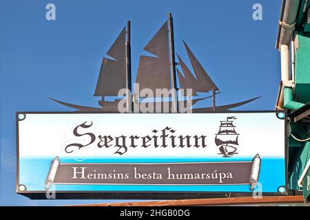 Fish restaurant in the harbour, Iceland, Reykjavik Stock Photo