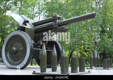 artillery piece in the park Stock Photo