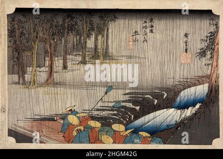 Tsuchiyama Haru no Ame Spring Rain at Tsuchiyama (50th
