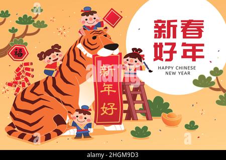 Year of the Tiger greeting card. Illustration of children writing Chinese calligraphy on paper scroll in mouth of tiger. Translation: Happy Chinese Ne Stock Vector