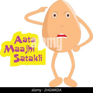 Indian-themed egg cartoon - Angry egg saying I am getting mad. Vector Illustration. Stock Vector