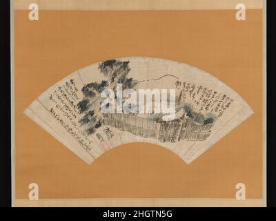 奥の細道図扇面, Scene from The Narrow Road to the Deep North (Oku