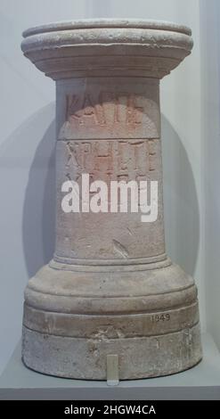 Limestone funerary cippus (tomb marker). Culture: Roman, Cypriot ...