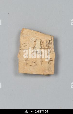 Oracle Script Shang “Oracle Bone” Fragment with Inscriptions in Oracle Bone Script ...