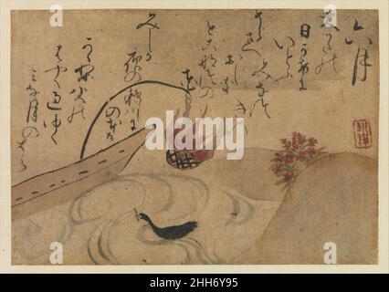 要樹平/秋海棠/蜻蛉図/トンボ図/花鳥図/横物/掛軸/名家伝来/AC-581 要樹平/秋海棠/蜻蛉図/トンボ図/花鳥図/横物/掛軸/名家伝来/AC