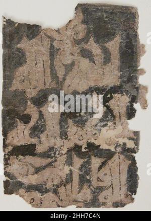Kufic script is an early style of Arabic calligraphy, known for its ...