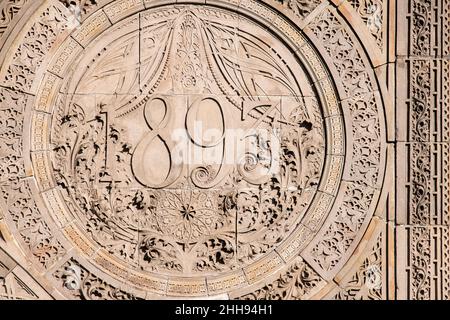 Louis Sullivan designed ornament on the remains of the Chicago Stock Exchange building Stock Photo