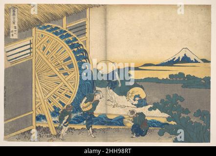 Katsushika Hokusai. Waterwheel at Onden (Onden no suisha