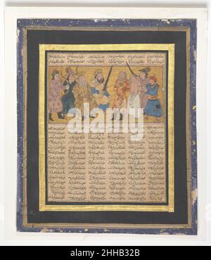 'Kai Khusrau Enthroned Holding a Sword', Folio from the First Small Shahnama (Book of Kings) ca. 1300–30 Abu'l Qasim Firdausi This illustration from the Shahnama shows Kai Khusrau on his throne holding the sword with which he will execute Afrasiyab for the murder of Siyavush, bound and standing before him. Next to Afrasiyab is his brother Garsivaz, the actual murderer of Siyavush, and behind him is an executioner with his sword drawn. The elderly Kai Kavus, grandfather of Kai Khusrau, is seated beside his grandson. In spite of the grim scene, the style is delicate and courtly, as befits its or Stock Photo