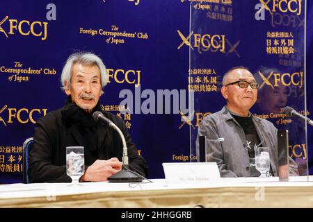 Isshin Inudo Japanese film director Isshin Inudo along with korean actress Hyo-Joo ...