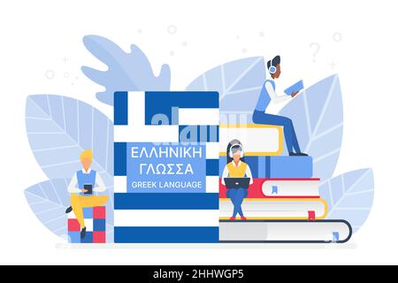 Online Greek language courses, remote school or university concept Stock Vector