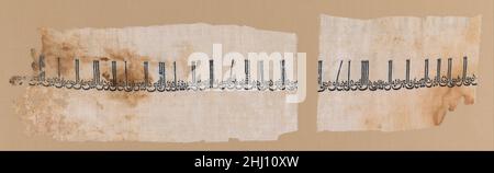 Tiraz Textile Fragment ca. 991–1031 This rectangular textile fragment of white linen is embroidered with an Arabic inscription in kufic script, which reads: 'Bismillah. Praise be to God, the Lord of the worlds, and a good end to those who fear God. And God bless Muhammad the seal of the Prophets, and all his family, the good, the excellent. Blessing from God and glory to the Caliph, the servant of God, Abu’l-ʻAbbas Ahmad, al-Qadir billah, Commander of the Faithful, may God glorify him and [. .].'. Tiraz Textile Fragment  448637 Stock Photo