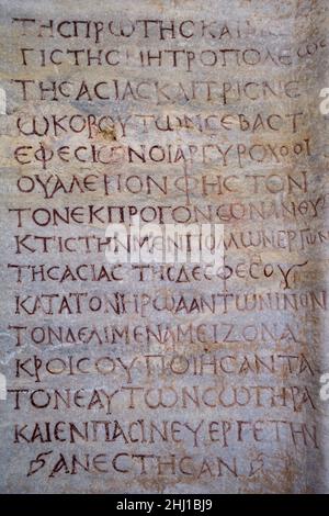 Close-up background view of Roman script samples from the ancient city of Ephesus in Selcuk in Izmir Province, Turkey on October 22, 2021. Stock Photo