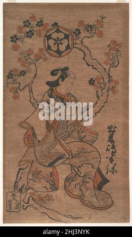 Kapuki Rabbit Kabuki actor ca. 1700 Japanese, for European market The sophisticated ...