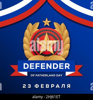 design illustration defender of fatherland day 23 february Stock Vector