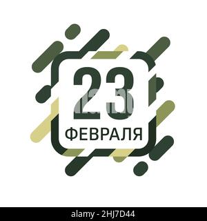 February 23, design element. Defender of the Fatherland Day. Translation of Russian inscription: February 23. February 23 holiday. Vector illustration Stock Vector