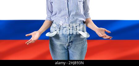 close up of woman showing empty pockets Stock Photo