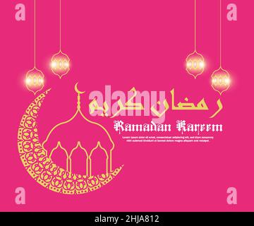 poster illustration for Ramadan month, moon ornament, pink background, great for banner and greeting card design template for Ramadan Mubarak Stock Vector