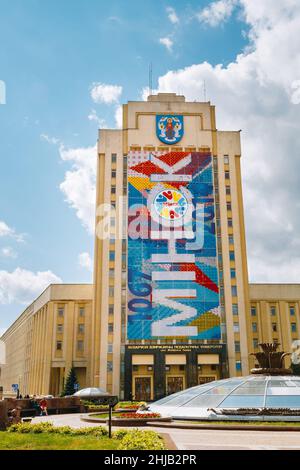 The building of the Maxim Tank Belarusian State Pedagogical University in Minsk, Belarus Stock Photo
