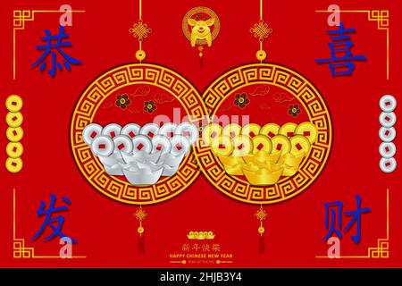 happy chinese new year.8 infinity unlimited lucky rich. Xin Nian Kual Le characters for CNY festival the pig zodiac.Gong Xi Fa Cai blue character is w Stock Vector