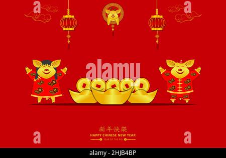 happy chinese new year. Xin Nian Kual Le characters for CNY festival the pig zodiac.male and female piglet smiling to be affluent rich.piggy smile car Stock Vector