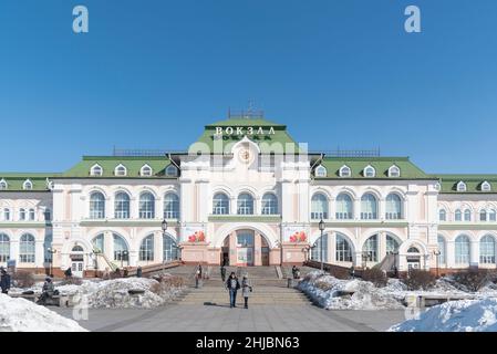 Khabarovsk railway station is a railway station in Khabarovsk, Russia, and an important station of the Trans-Siberian Railway. Stock Photo