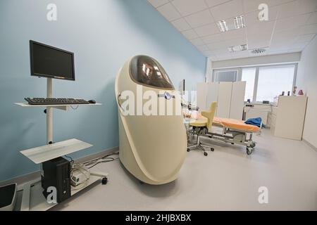 Brno, Czech Republic. 28th Jan, 2022. The International Clinical Research Centre (ICRC) of St Anne Hospital in Brno, Czech Republic, pictured on January 28, 2022. Credit: Patrik Uhlir/CTK Photo/Alamy Live News Stock Photo