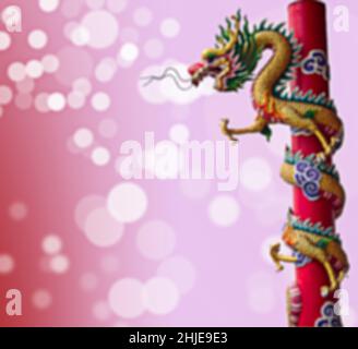 abstract colorful defocused circular facula,abstract background Stock Photo