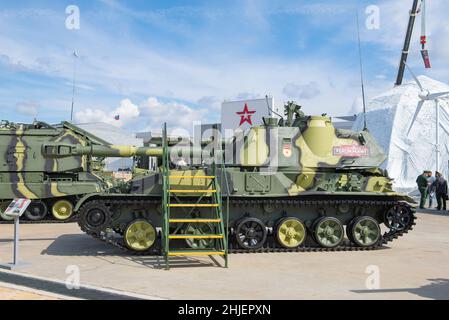 MOSCOW REGION - AUGUST 25, 2020: 152-mm divisional self-propelled howitzer 2S3M 'Acacia' on the military-international forum of 'Army-2020'