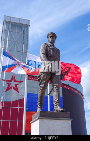 MOSCOW REGION, RUSSIA - AUGUST 25, 2020: Monument to the Soviet military commander - Marshal I.S. Konev near the administrative building Stock Photo