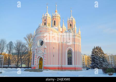 Ancient Church of the Nativity of John the Baptist (Chesme Church) close-up on a December afternoon. Saint-Petersburg, Russia Stock Photo