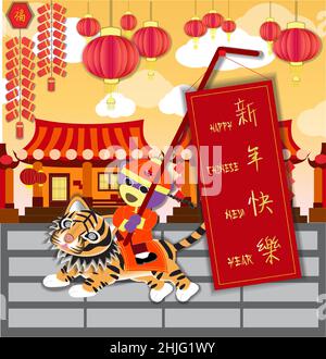 ' Gonghe Xingnian ' mean ,Happy (chinese) new year,Happy new year with Mr.purple bear Stock Vector
