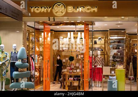 Tory Burch store sign in Munich town center Stock Photo - Alamy