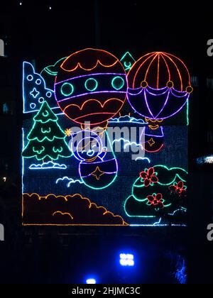 Christmas Decorations on a Dark Night in Medellin, Colombia Stock Photo