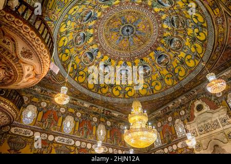 Inside view of the Sarena Dzamija or Decorated Mosque in Tetovo, North Macedonia Stock Photo