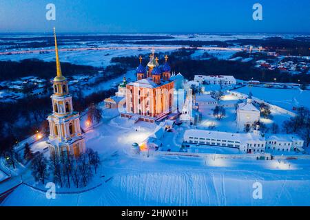 Cathedral and bell tower of Ryazan kremlin Stock Photo