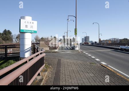 Oyama, Tochigi, japan, 2022/03/01 , Kanko bridge in Oyama city, near the Gion Hill castle ruins. Stock Photo