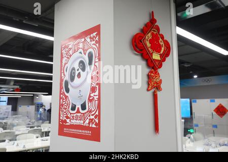 Beijing, China. 2nd Feb, 2022. Press room Short Track : Practice during the Beijing 2022 Olympic Winter Games at Capital Indoor Stadium in Beijing, China . Credit: Yohei Osada/AFLO SPORT/Alamy Live News Stock Photo