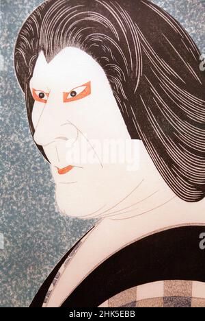 Kokei woodblock print of a Kabuki Actor in the Ashmolean. Housing the University of OxfordÕs vast collections of art and antiquities, the Ashmolean Mu Stock Photo