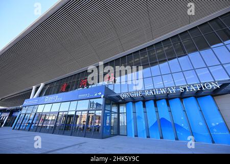 Qinghe Railway staion, FEBRUARY 2, 2022 : the Beijing 2022 Olympic Winter Games at Qinghe Railway staion in Beijing, China. Credit: MATSUO.K/AFLO SPORT/Alamy Live News Stock Photo