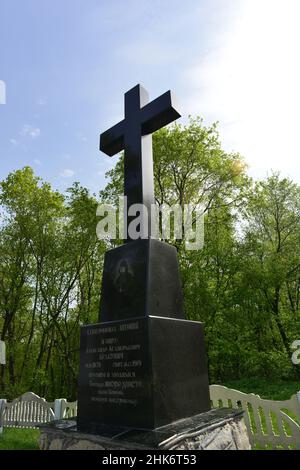 The tomb of Alexander Bulatovich, Russian army Hussar, monk, priest ...