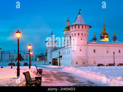 Tobolsk Kremlin at dawn. Towers of Guest Yard, domes of the St. Sophia-Assumption Cathedral. Ancient Russian architecture of the XVII century in the f Stock Photo